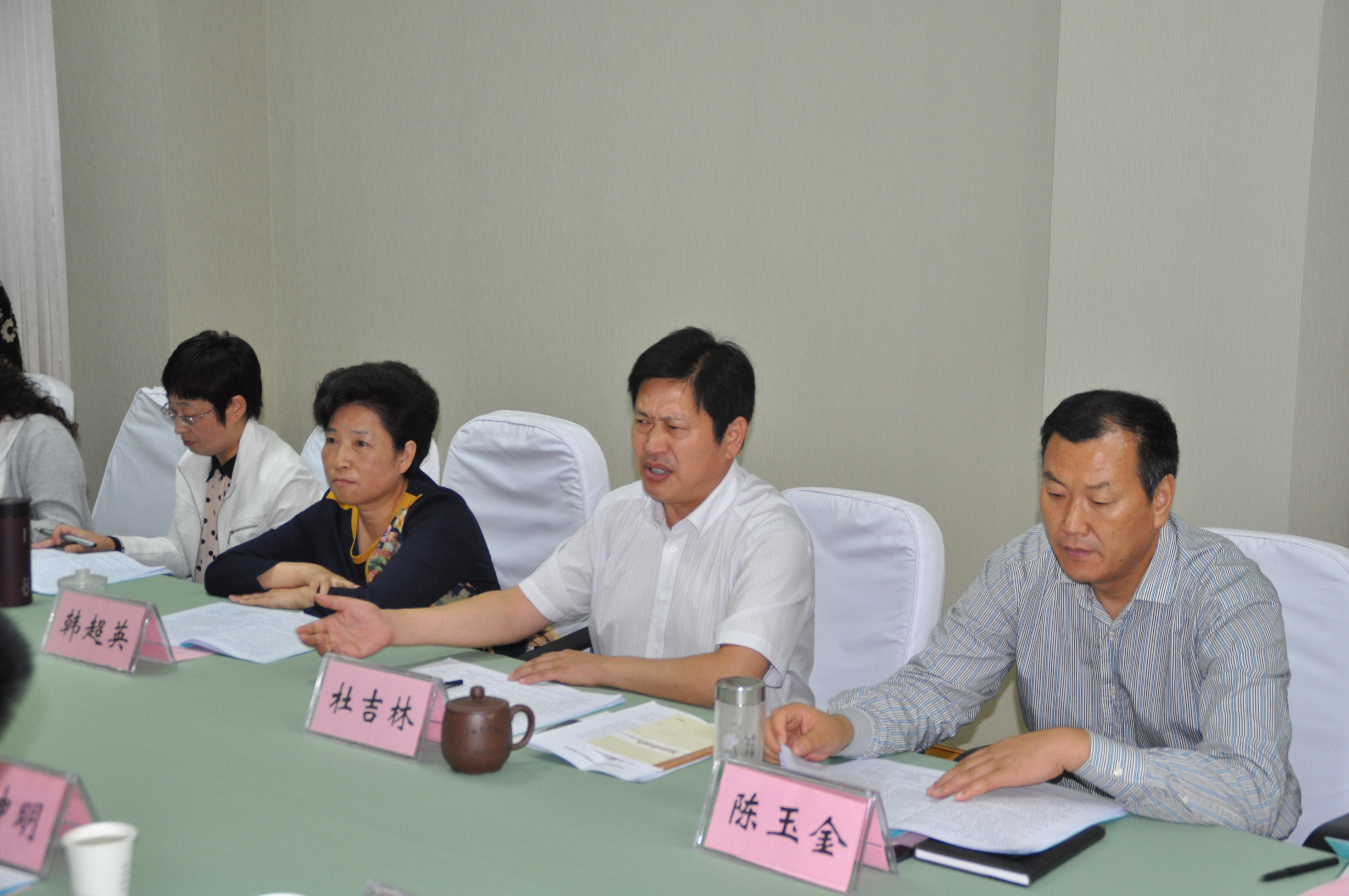 杜书记汇报球友会(中国)官方网站有关情况