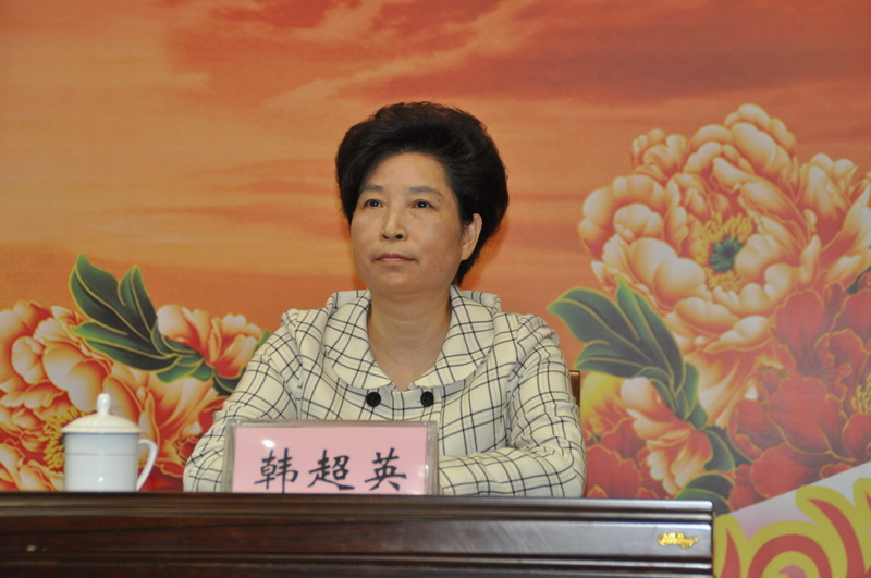 徐州开放大球友会(中国)官方网站长韩超英出席揭牌仪式