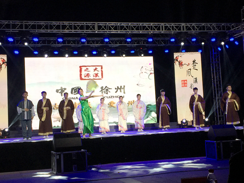 喜报：我校参加“楚风汉韵，经典徐州” 大型诵读比赛活动获奖