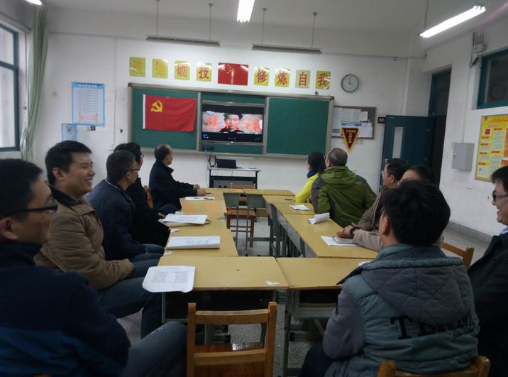 观看《焦裕禄》