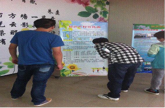 徐州开放大学2014年度读书节总结