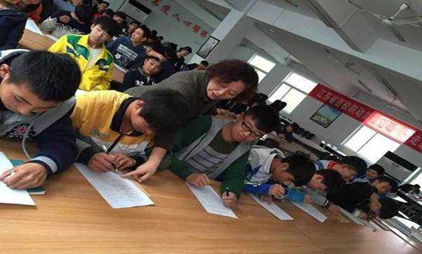 徐州开放大学•江苏城市职业学院（徐州办学点） 2016年度读书节活动工作总结