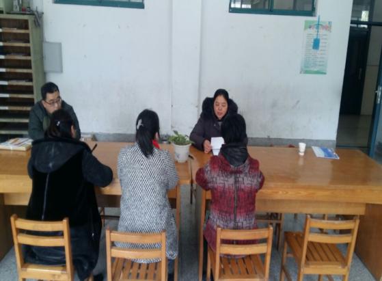 图书馆贯彻落实球友会(中国)官方网站干部会议精神    ——走进新学期开启新征程续写新篇章