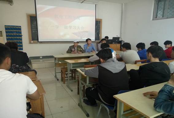 徐州开放大学•江苏城市职业学院（徐州办学点）  2017年度读书节活动工作总结