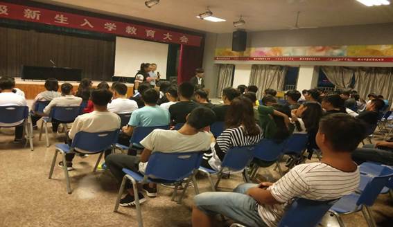 徐州开放大学•江苏城市职业学院（徐州办学点）  2017年度读书节活动工作总结