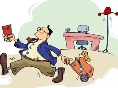 公职人员自掏腰包旅游,也算违纪?真相是......