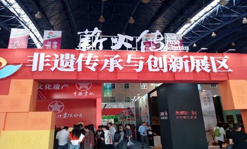 徐州开放大学•江苏城市职业学院徐州办学点 2018年度读书节活动工作总结