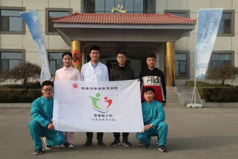 推拿测血糖血压，学以致用展风采