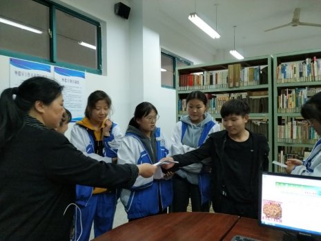 相约“世界读书日”