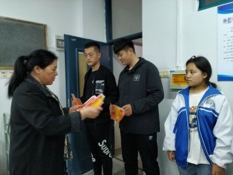 相约“世界读书日”