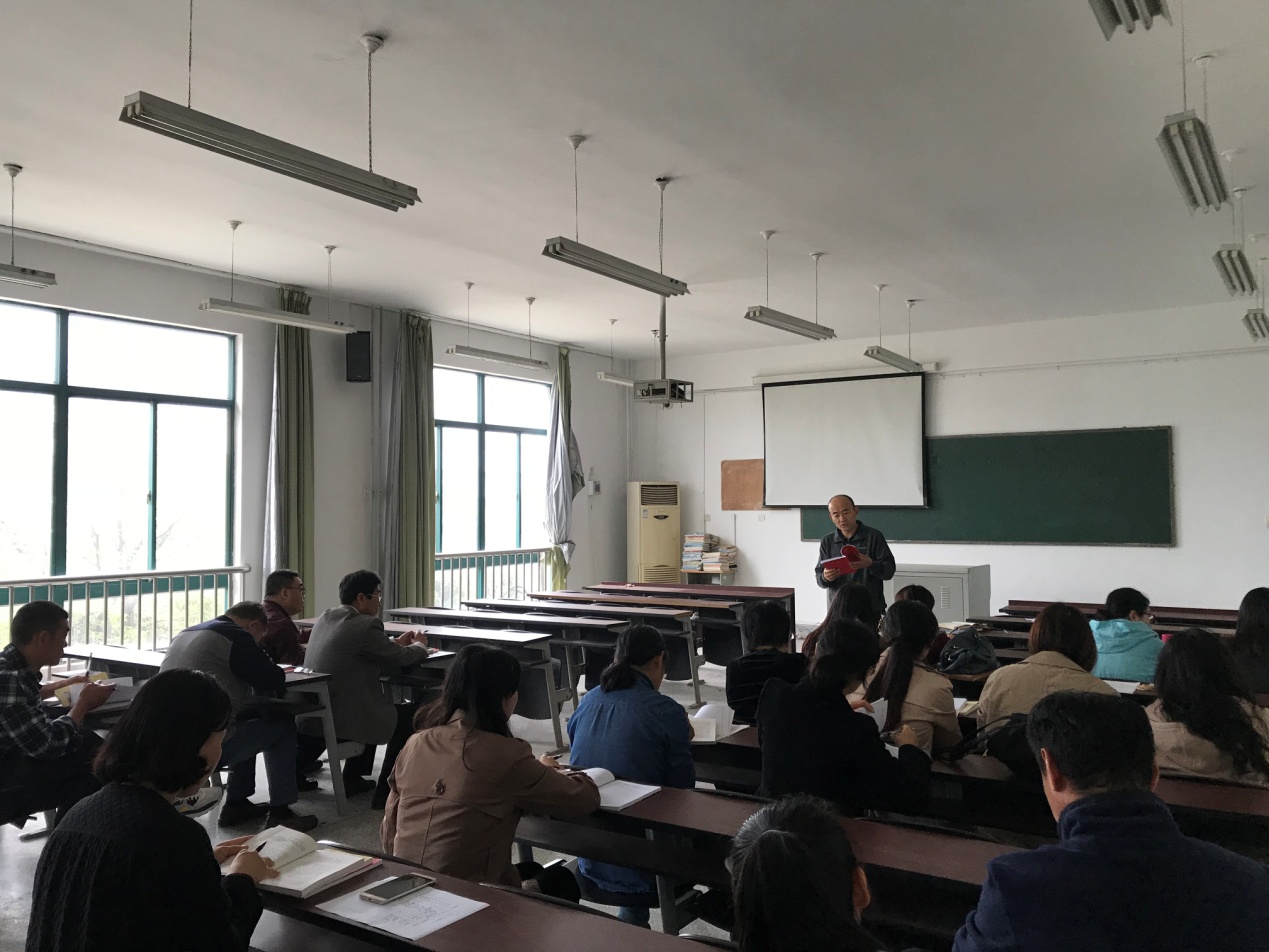 公共教学部党支部扎实开展主题教育活动