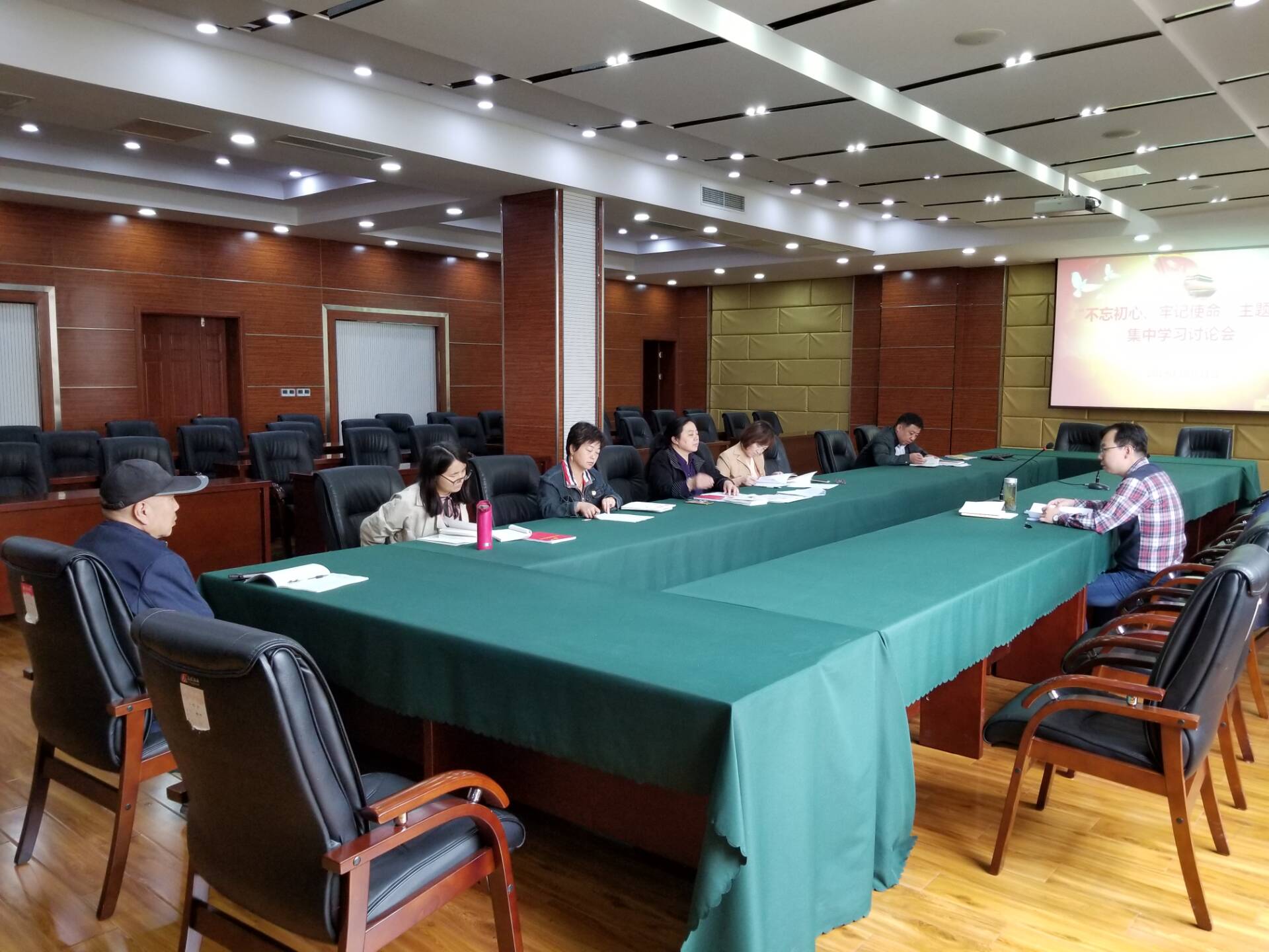 机关第二、七党支部开展“不忘初心、牢记使命”主题教育 第二次集中学习讨论和“四重”主题党日活动