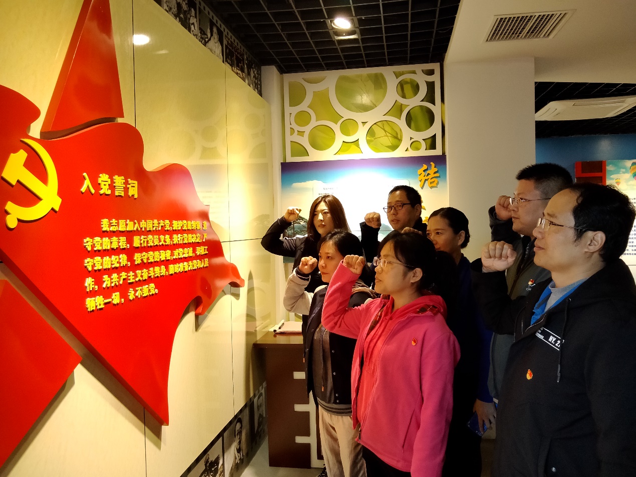 参观红色教育基地 接受革命精神洗礼---机关第六支部