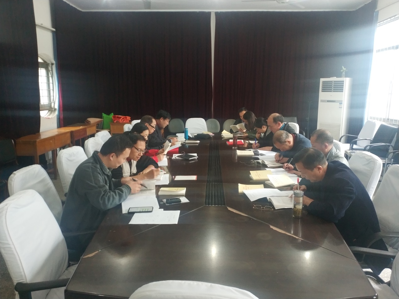 远程开放教育学院党支部开展“不忘初心、牢记使命”主题教育集体学习活动