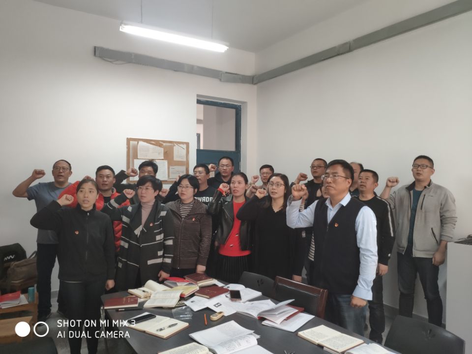 信电学院党支部开展“不忘初心、牢记使命”主题党日活动