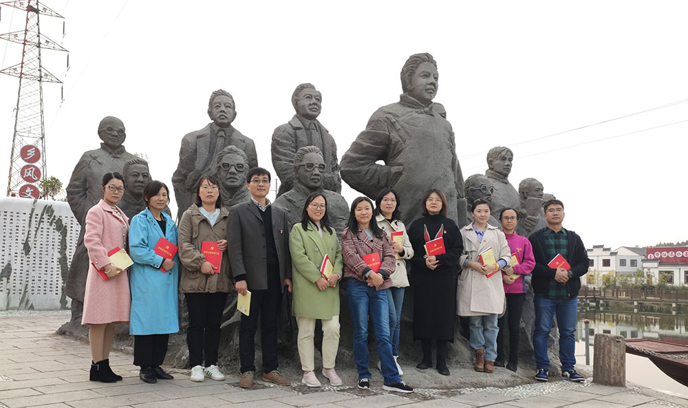 重温入党誓词，牢记初心使命 —建艺学院党支部“不忘初心，牢记使命”主题教育党日活动