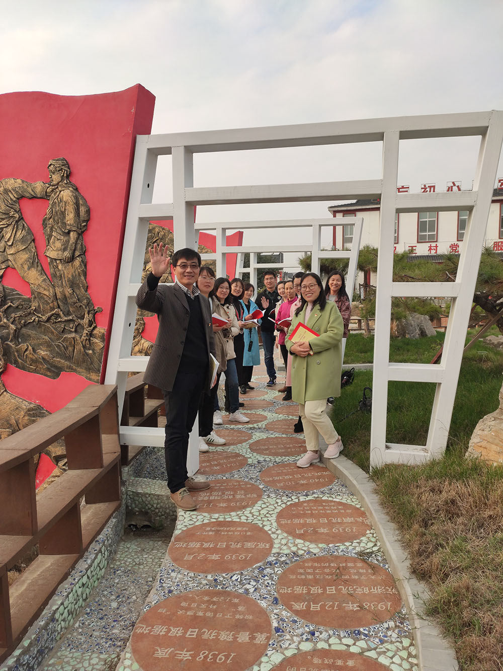 重温入党誓词，牢记初心使命 —建艺学院党支部“不忘初心，牢记使命”主题教育党日活动