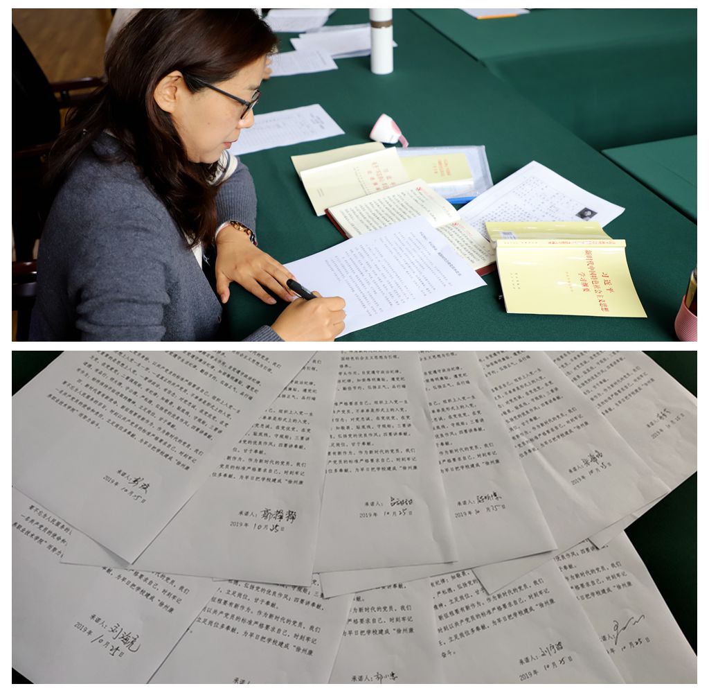 “四重四亮”让主题教育走深、走实、走心 ——机关第一党支部组织开展“不忘初心、牢记使命”主题教育“四重四亮”活动