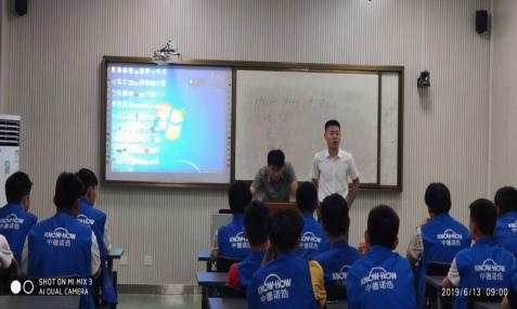 中德诺浩（北京）教育投资股份有限公司到我校汽车工程学院进行项目支持