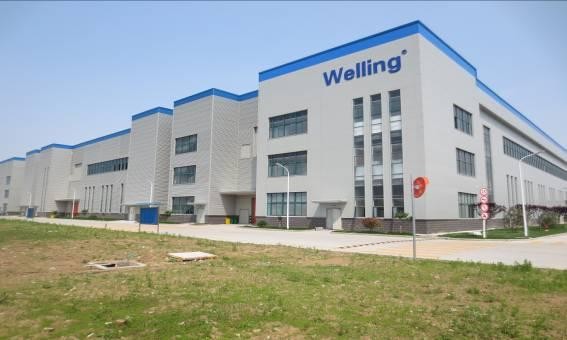 常州威灵电机制造有限公司