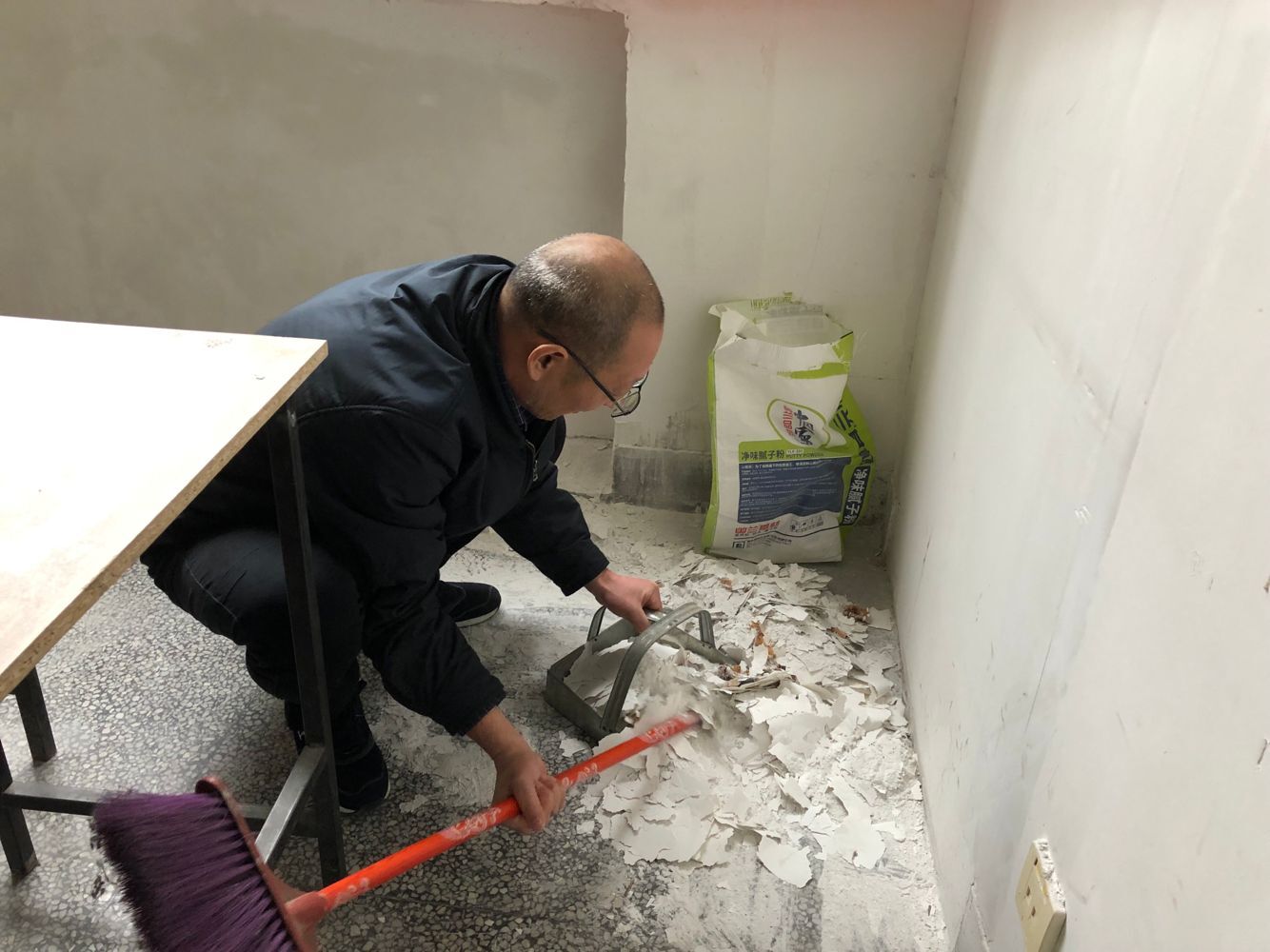 服务群众，从身边小事做起 ——记远程开放教育学院党支部志愿服务活动