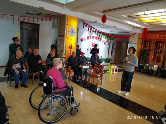 信电学院党支部开展主题党日活动 	  —走进敬老院开展志愿者活动