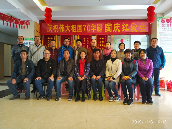 信电学院党支部开展主题党日活动 	  —走进敬老院开展志愿者活动