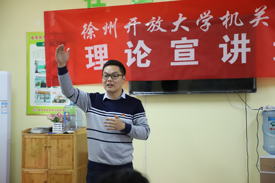 机关第一党支部开展理论宣讲进社区活动