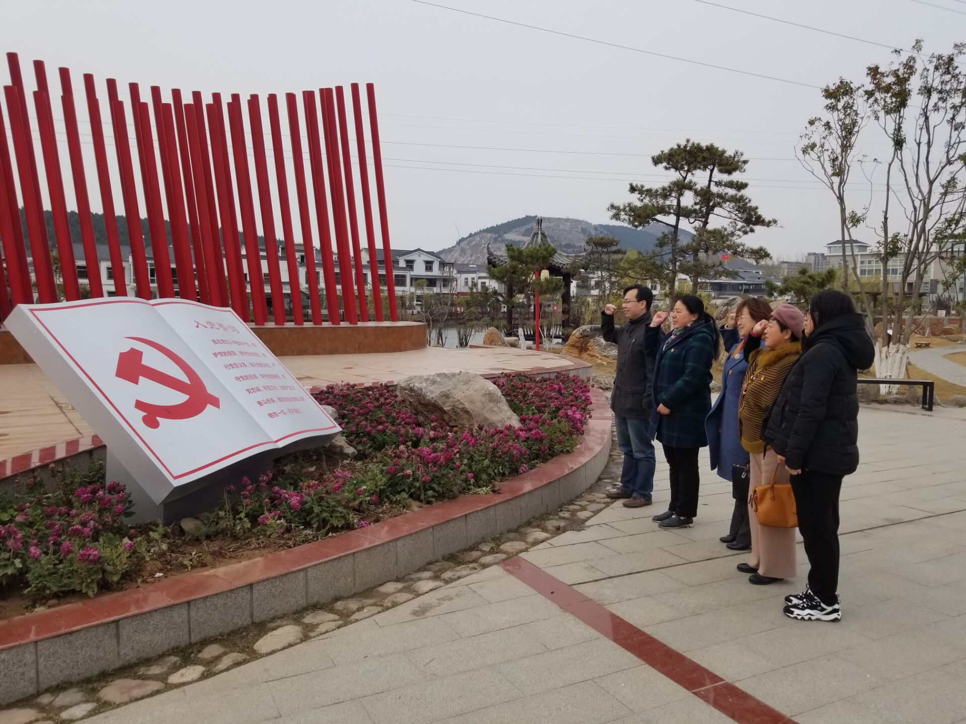 机关第二、七党支部开展“不忘初心、牢记使命” 主题教育学习参观活动