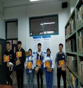 2019年度读书节活动工作总结