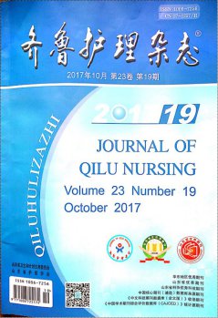 近年来发表的论文