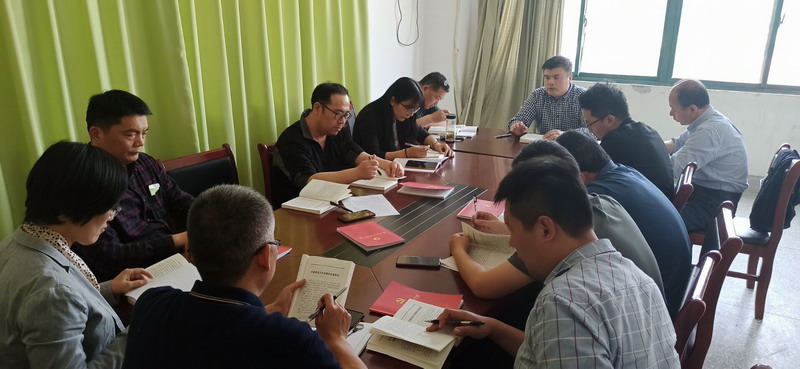 闫书记传达校党委理论学习精神