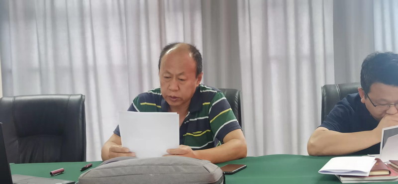 蒋汉生同志进行党性分析和自我批评