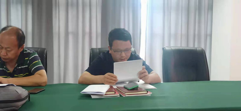 邵啸同志进行党性分析和自我批评