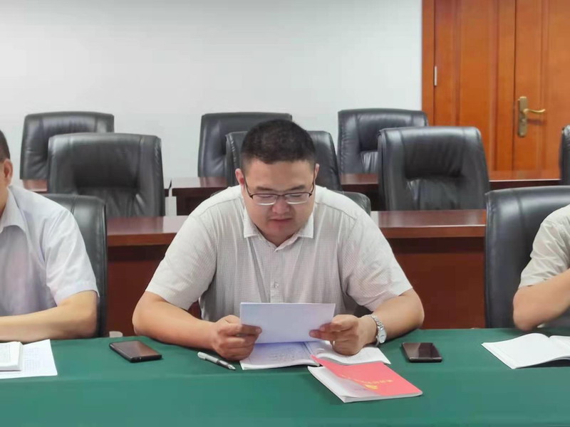 王士龙同志进行党性分析和自我批评