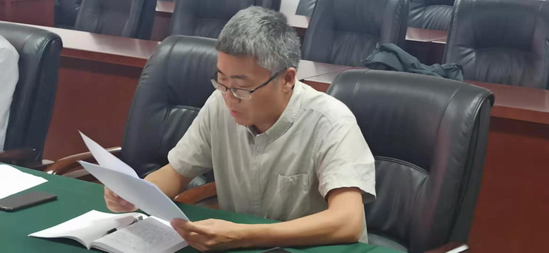 王于松同志进行党性分析和自我批评