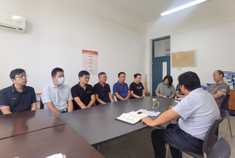 调研座谈会现场（二）