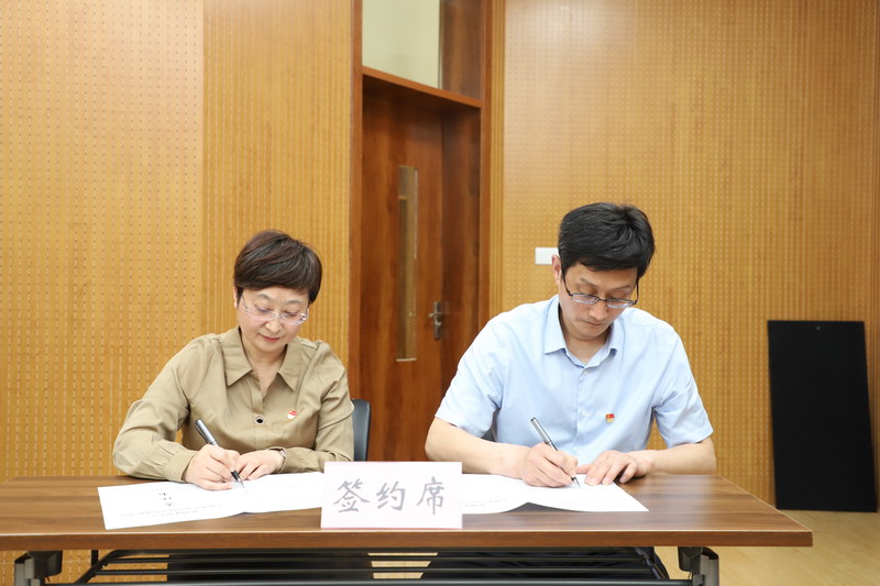 坚持 “真管真严、敢管敢严、长管长严”，毫不动摇，持续纵深推进全面从严治党 ！——我校召开2022年度全面从严治党暨党风廉政建设工作会议