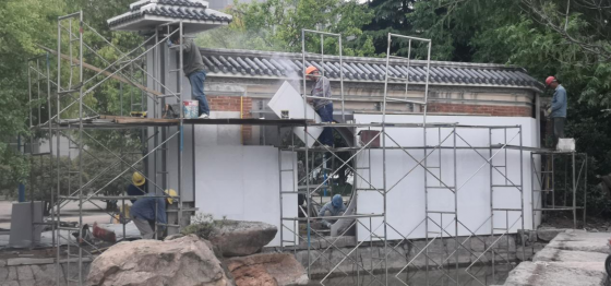 “满园”初具雏形