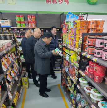 检查球友会(中国)官方网站超市食品