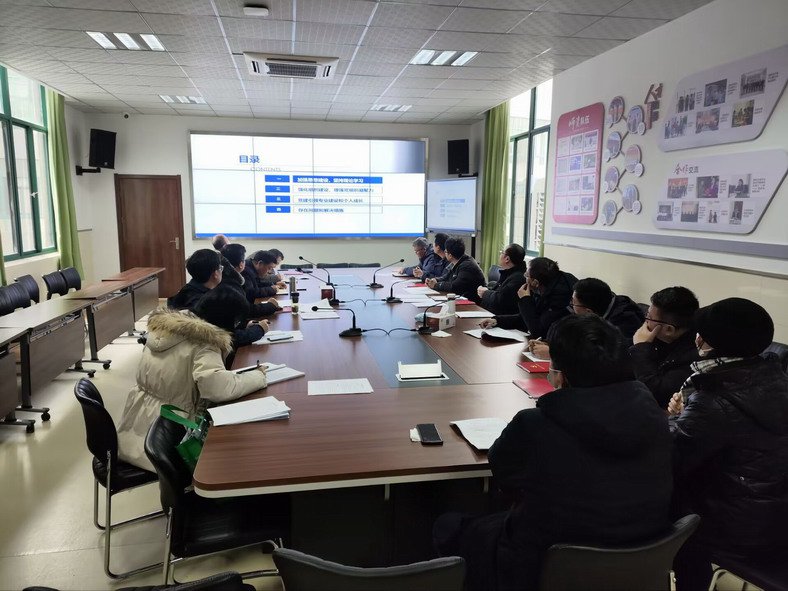 向全体党员汇报支部2023年度党建工作情况