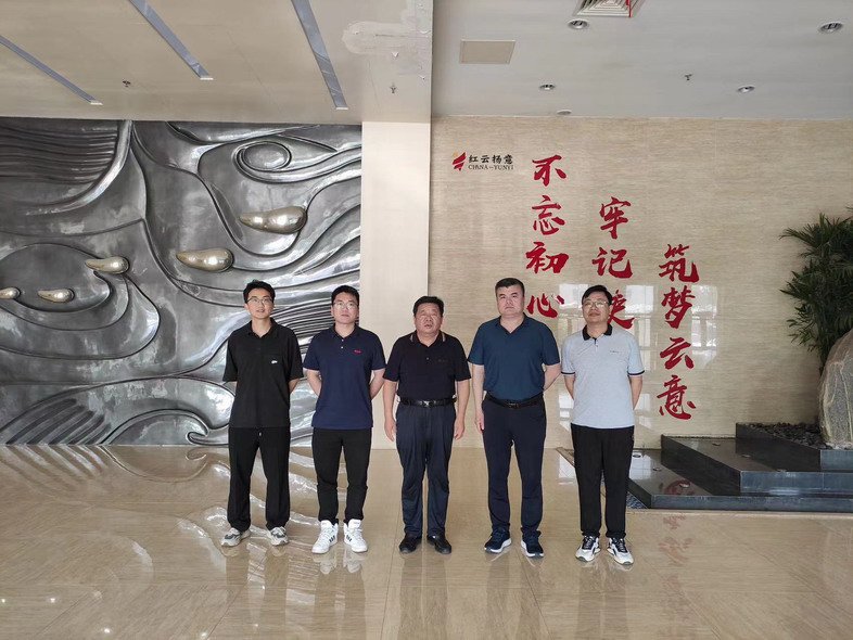 校企双方合影留念