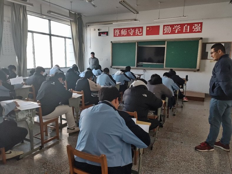 新能源汽车运用与维修专业理论考试