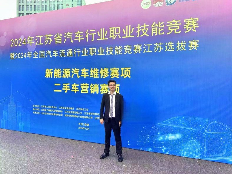 参赛选手张刘乐