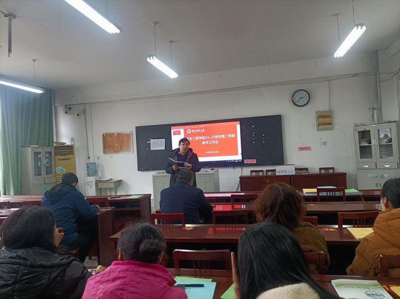 石勇布置新学期教学工作