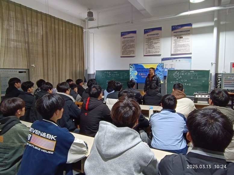 张晓亮老师进行专转本励志宣讲