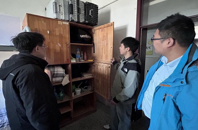 开展违规电器及管制物品专项检查