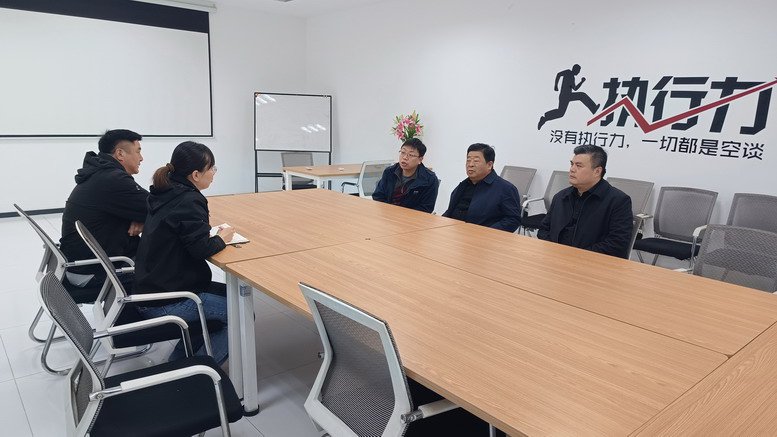 徐州广大汽车销售服务有限公司调研