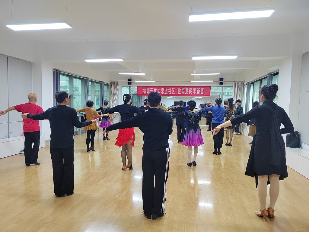 云龙区老年大学活动现场