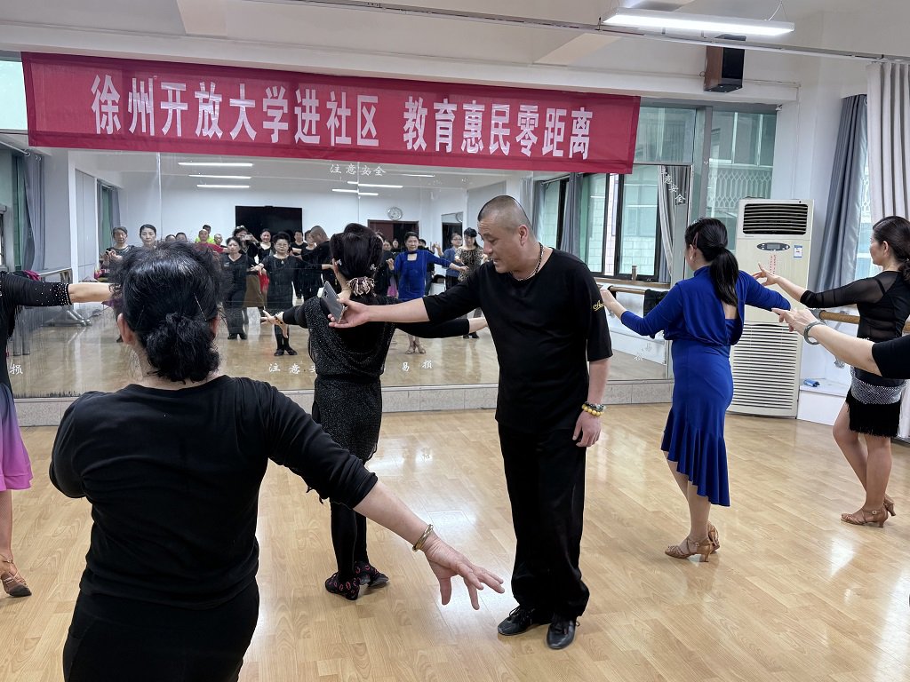 云龙区老年大学活动现场